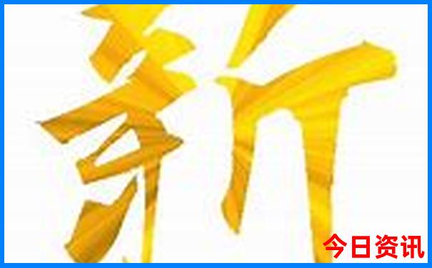 夏天去哪里避暑最合适