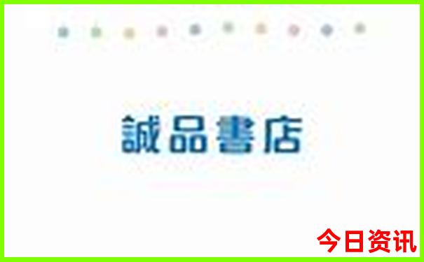 威海乳山旅游攻略必去景点
