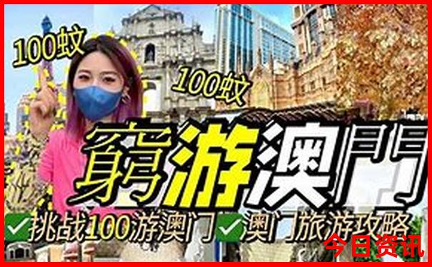 重庆哪里有漂流好玩的地方推荐