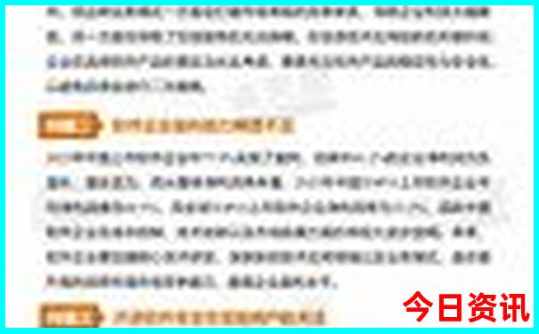 中国旅游十大著名景点排名